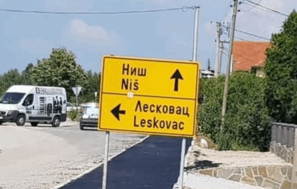 <span style='color:red;'><b>Biciklisti</b></span> iz Niša krenuli ka Beogradu: Plan je da do petka stignu 